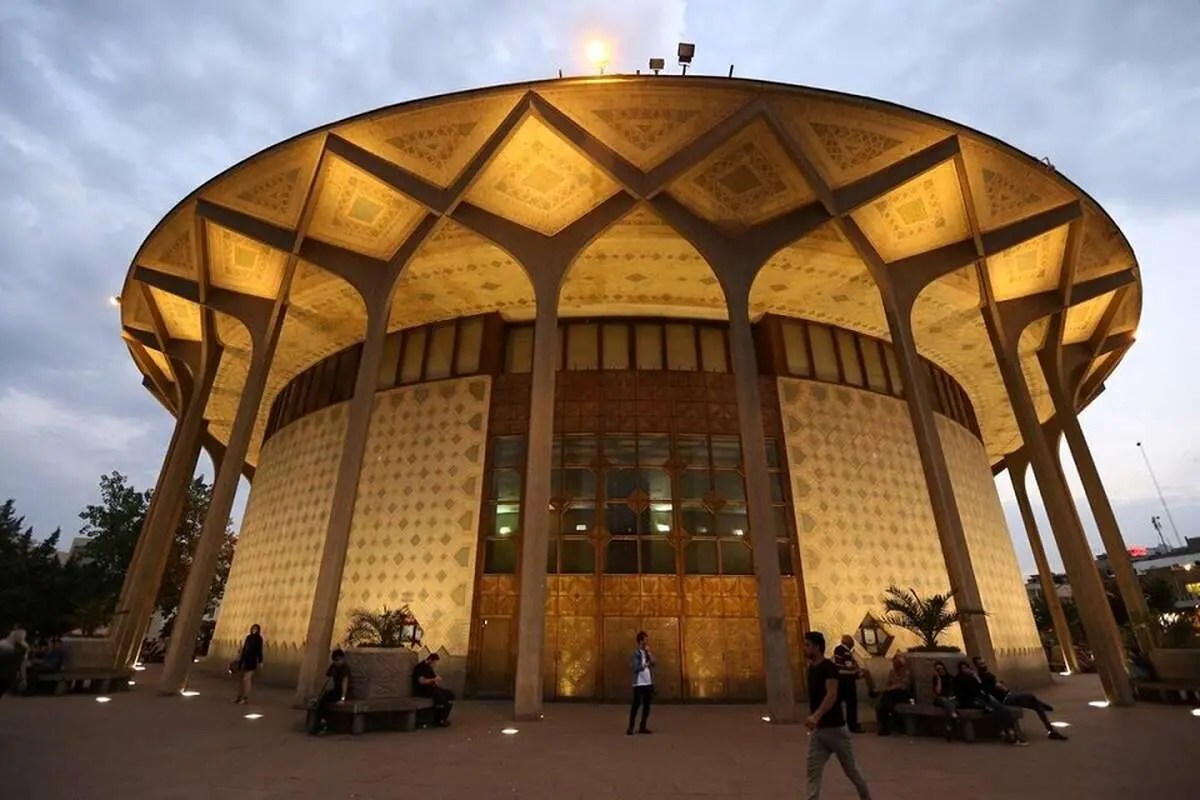 مجموعه تئاترشهر تا اطلاع ثانوی تعطیل شد