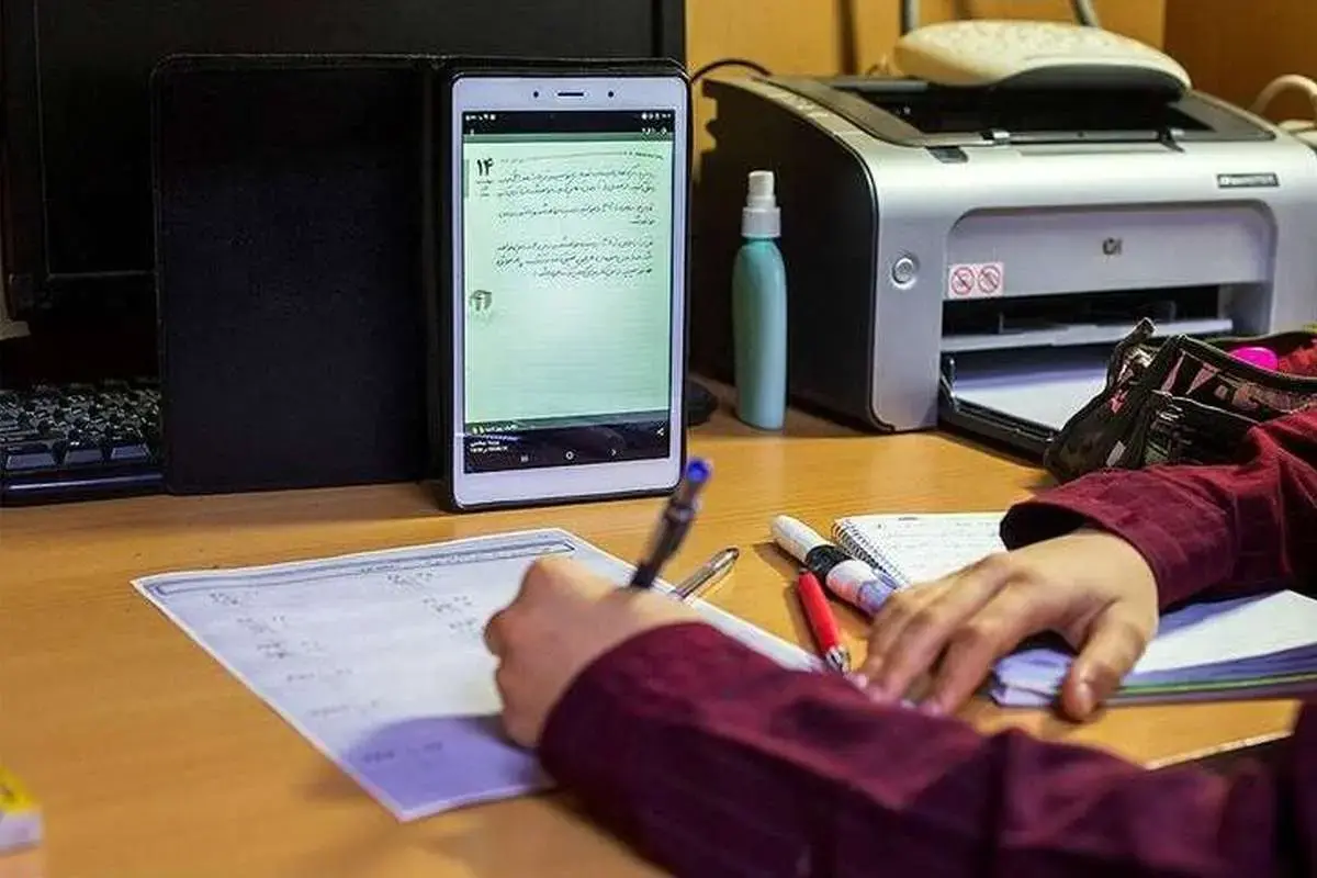 فعالیت مجدد مدرسه تلویزیونی از امروز + جدول برنامه