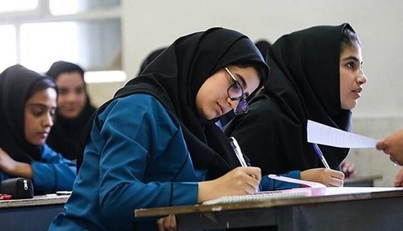 مشکلات نظام آموزشی