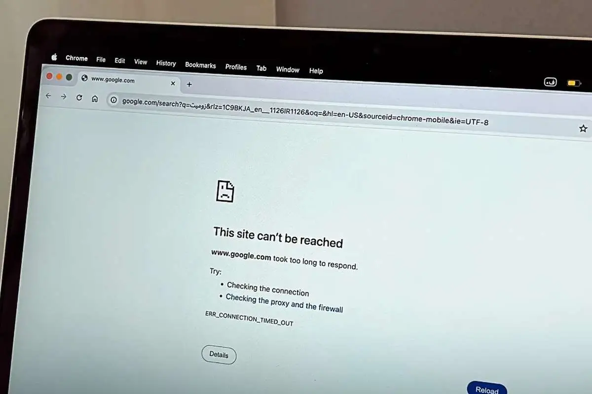 مردم برای یک قطره اینترنت به نقطه صفر مرزی سفر می‌کنند