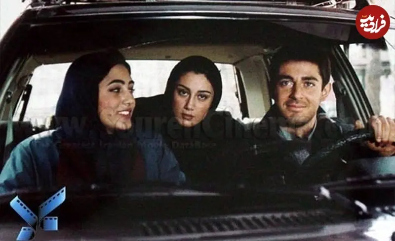 عکس| هدیه تهرانی، گلشیفته فراهانی و محمدرضا گلزار سر صحنه فیلم ۲۴ سال قبل