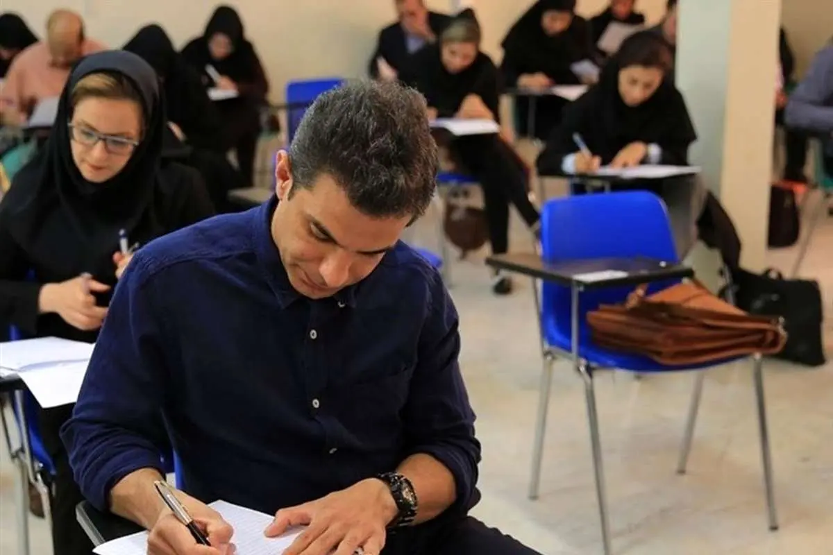 زمان برگزاری امتحانات دانشگاههای مختلف مشخص شد امتحانات دانشگاهها