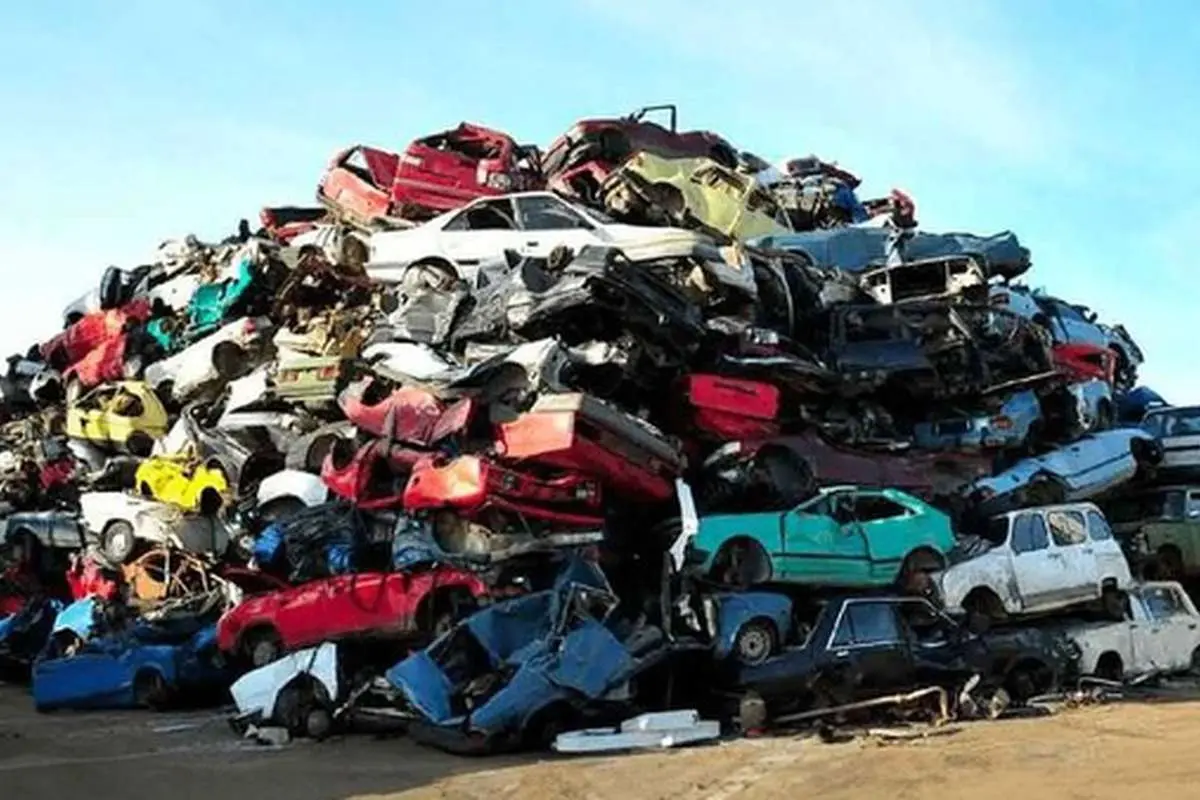 مالکان خودروهای اسقاطی حتما بخوانند