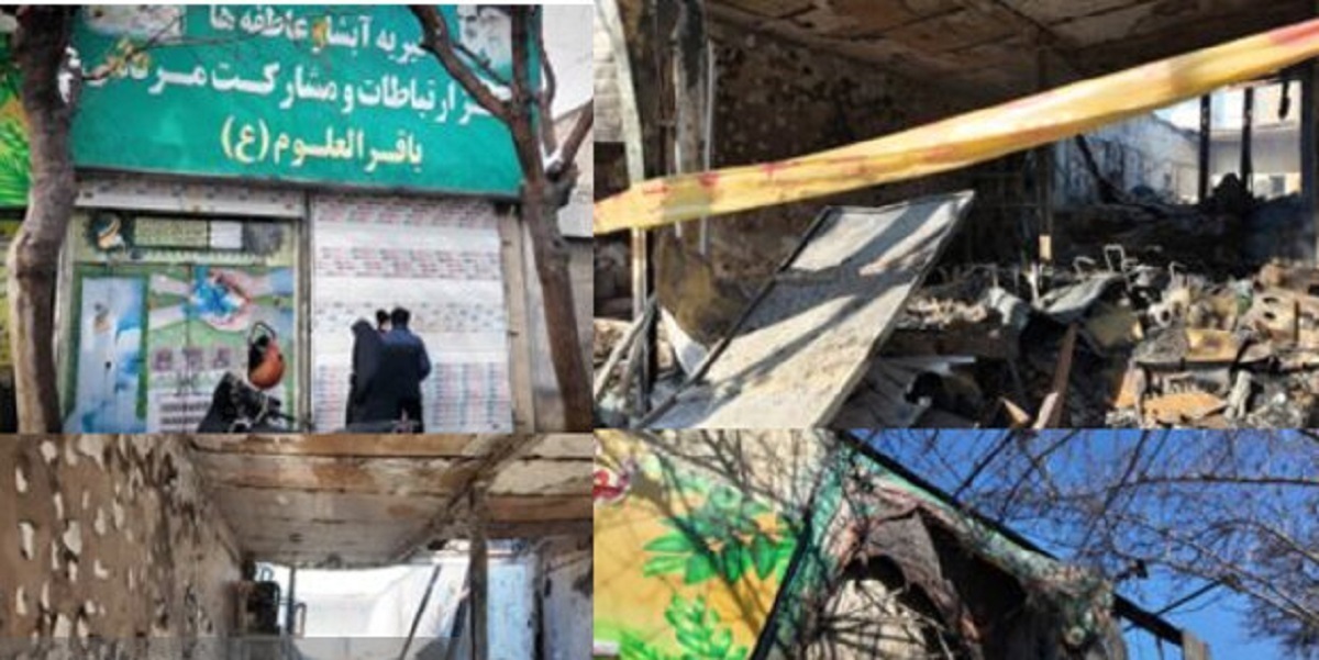 آتش زدن دفاتر نمایندگی بنیاد بین المللی آبشار عاطفه‌ها در حوادث اخیر