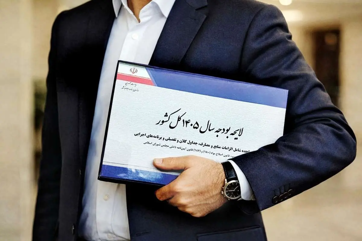 بودجه‌ نهادهای فرهنگی