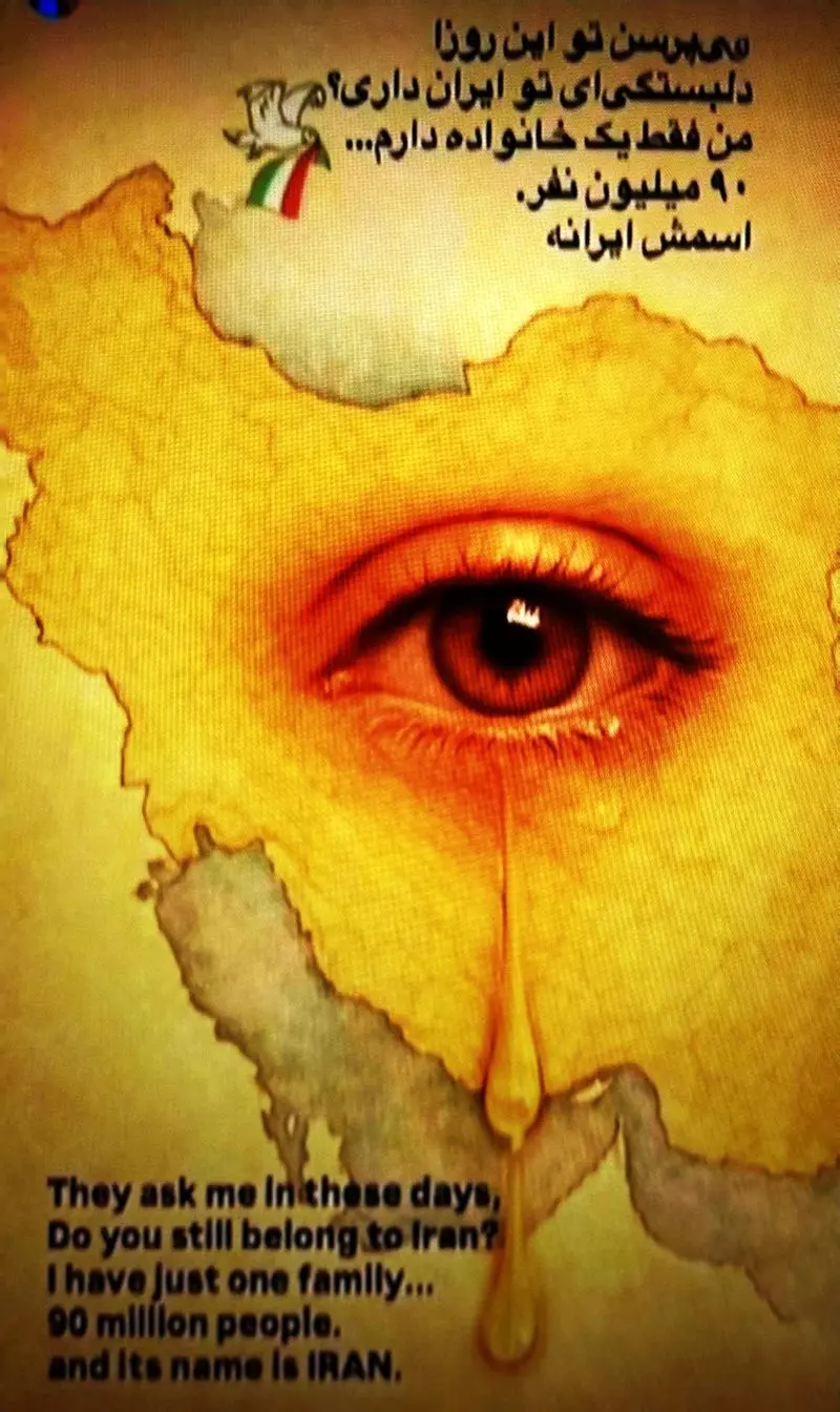 استوری فرهاد مجیدی در واکنش به ناآرامی‌ها در ایران