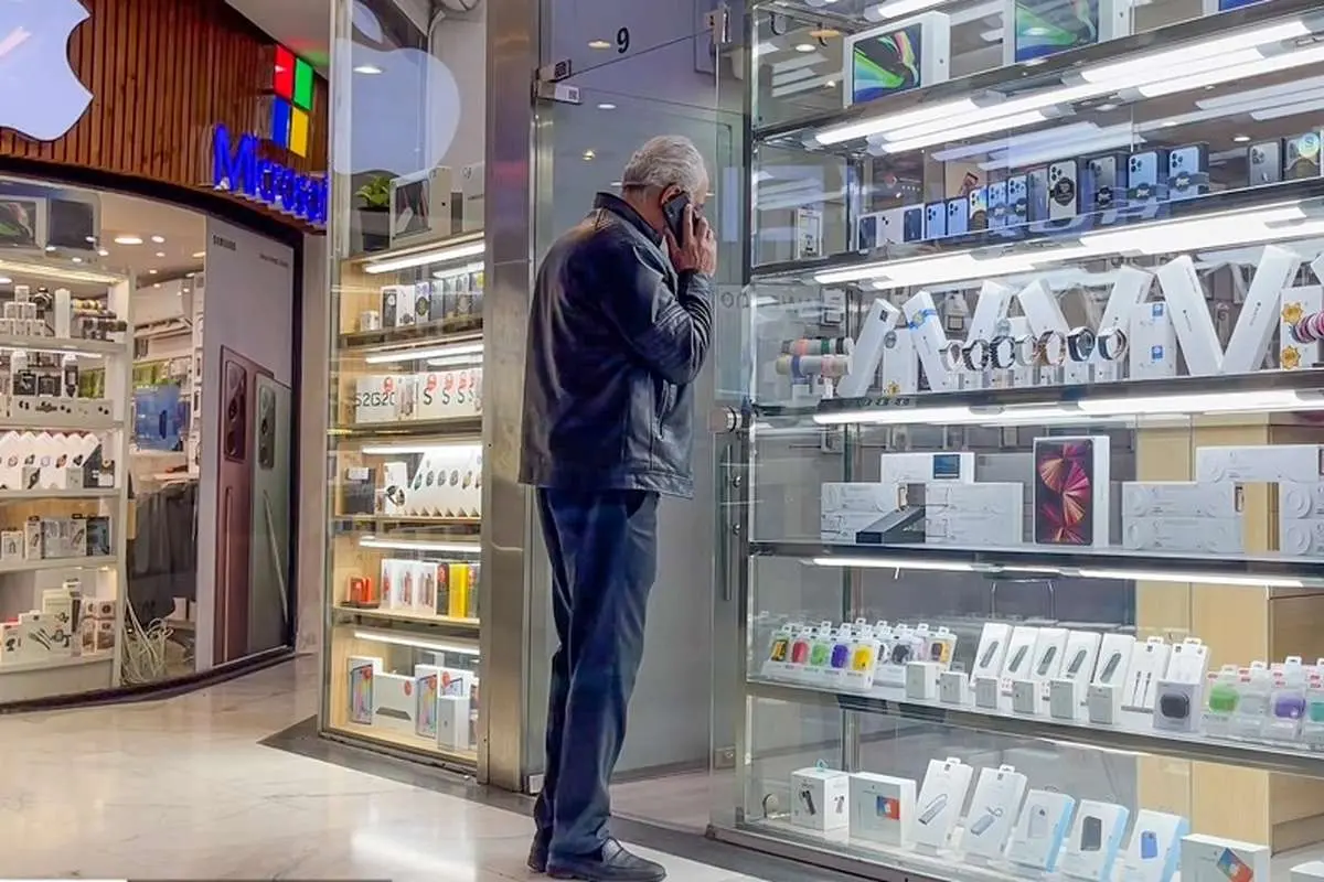 قیمت روز گوشی موبایل