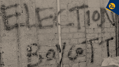 آیا دموکراسی رو به افول است؟ 

 