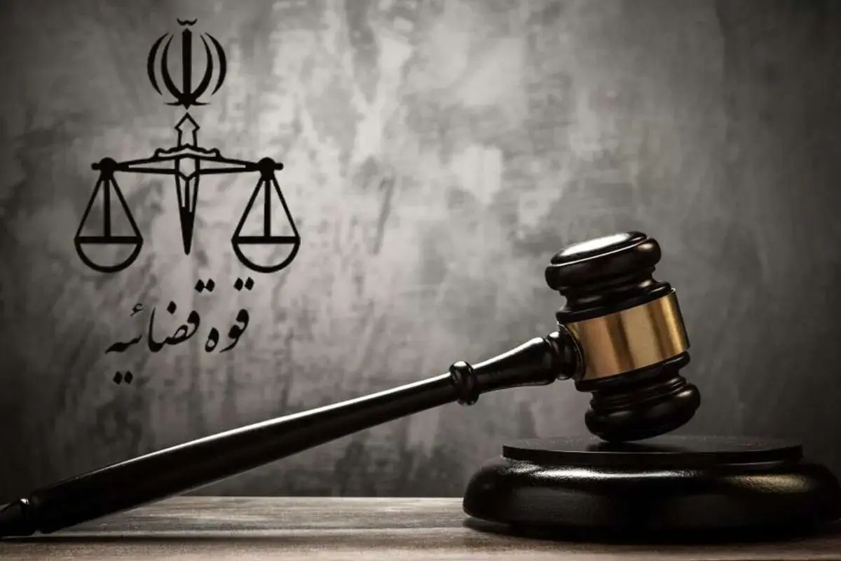 صدور حکم محکومیت قطعی برای ۳ شرکت بزرگ نفتی