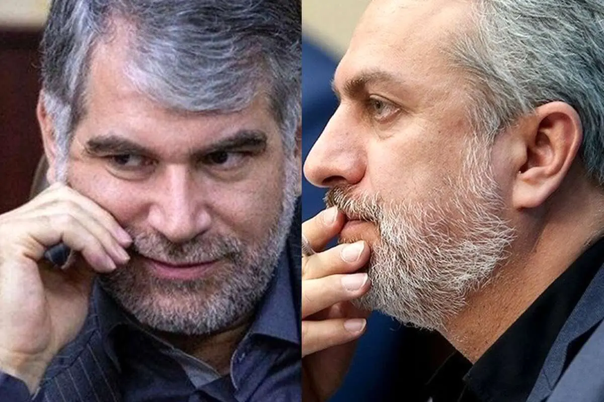 پرونده فاطمی امین و ساداتی نژاد