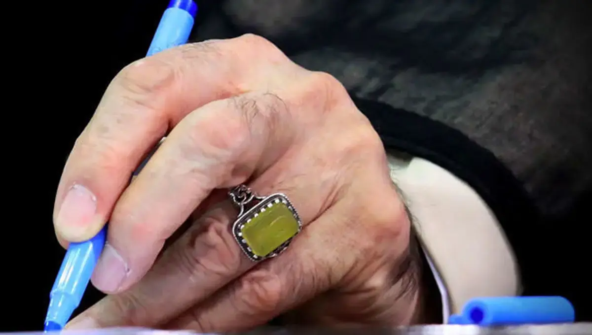 پیام تسلیت رهبر انقلاب به آیتالله سیستانی پیام تسلیت رهبر انقلاب به آیتالله سیستانی