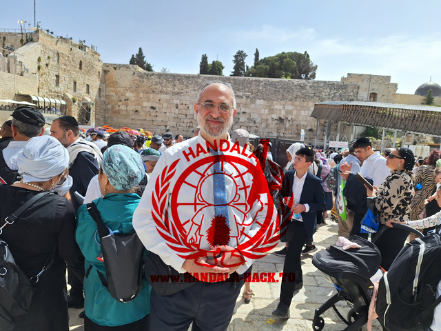 تصاویری از افسر هدایتکننده عوامل ایرانی در موساد تصاویری از افسر هدایتکننده عوامل ایرانی در موساد