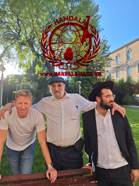 تصاویری از افسر هدایتکننده عوامل ایرانی در موساد تصاویری از افسر هدایتکننده عوامل ایرانی در موساد