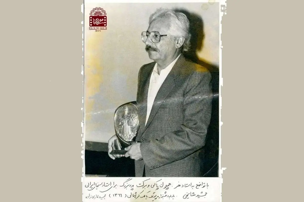 جمشید مشایخی کیست؟| ماجرای جایزه جشنواره پیونگ یانگ کره شمالی