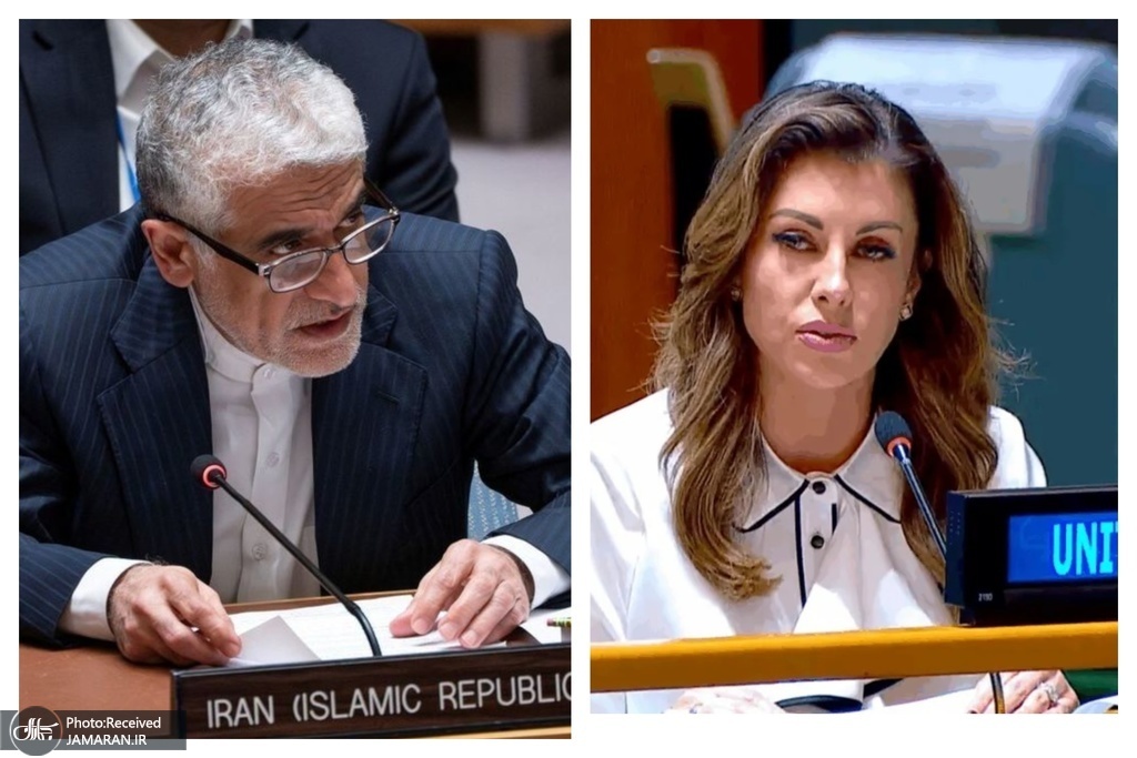 شورای امنیت شورای امنیت