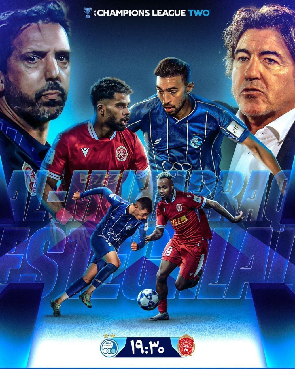 پوستر صفحه فارسی AFC برای بازی امشب استقلال با المحرق