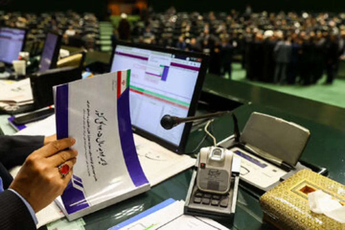 کاهش ۲۶ درصدی بودجه فرهنگ و هنر در سال ۱۴۰۵