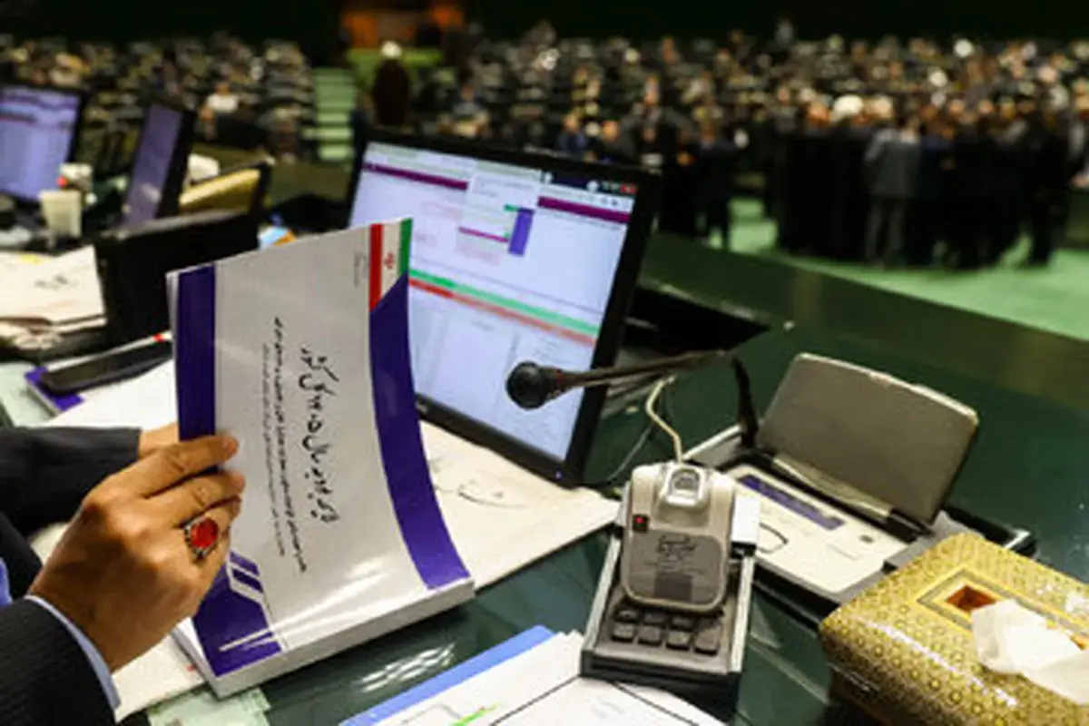 کاهش ۲۶ درصدی بودجه فرهنگ و هنر در سال ۱۴۰۵