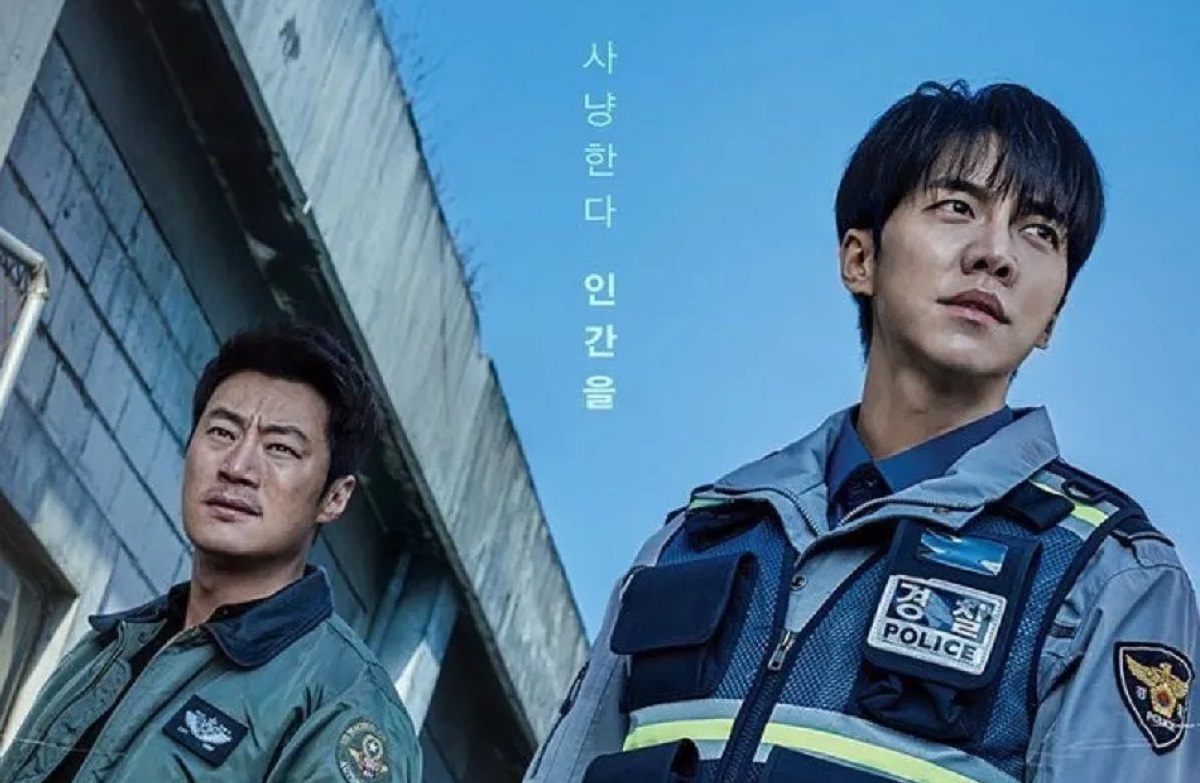 نقد و بررسی سریال کره ای موش