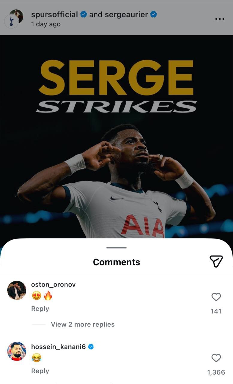 تبریک باشگاه تاتنهام به بازیکن پرسپولیس