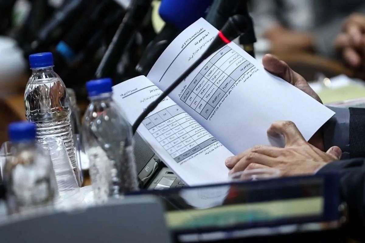 نامه ۸۰ پژوهشگر اقتصاد اسلامی از قم به رئیس جمهور به دلیل حذف بودجه برخی نهاد‌های فرهنگی