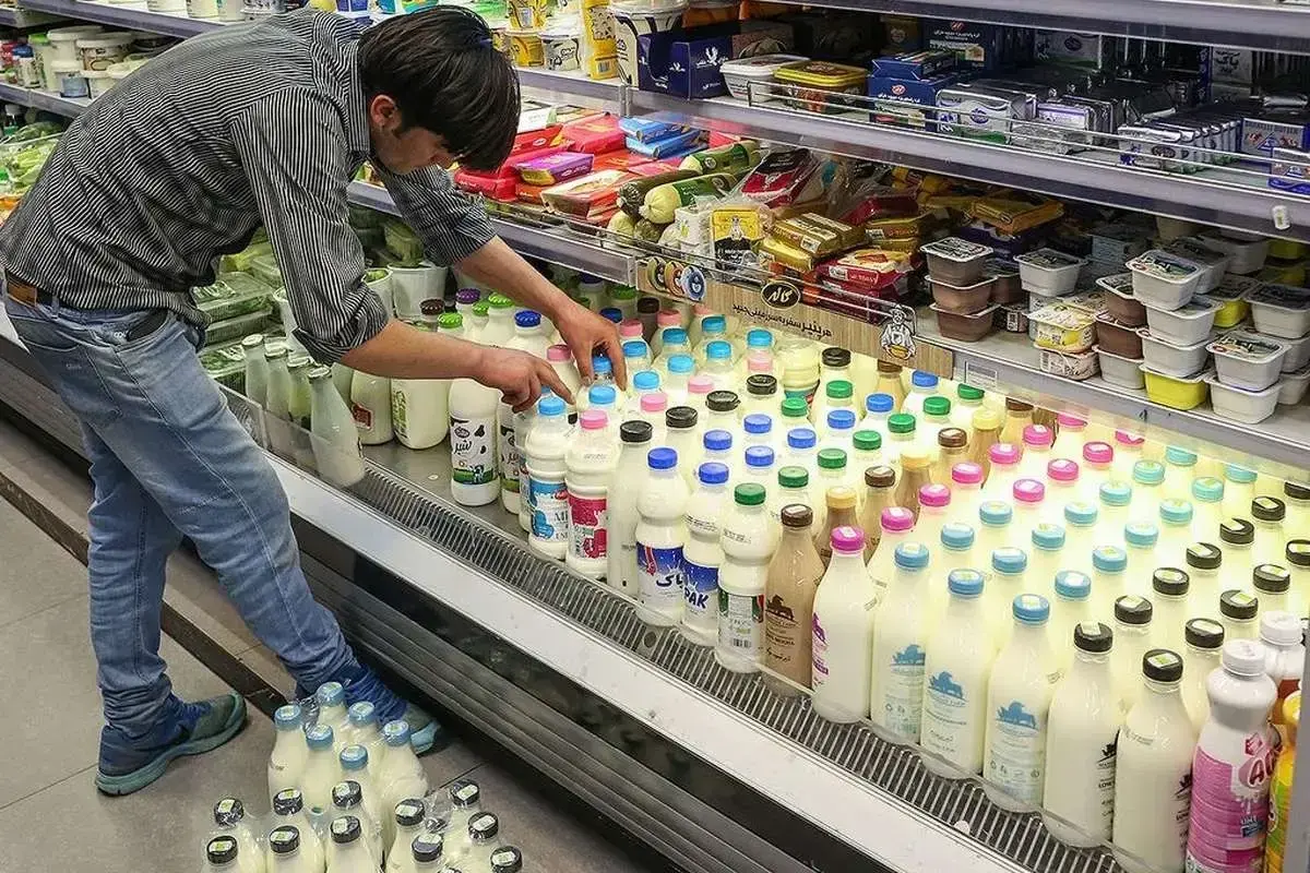 بازار لبنیات