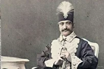 وقتی ناصرالدین‌شاه برای اولین بار موز دید، عین خوشه انگور اما میوه‌اش مثل بامیا است