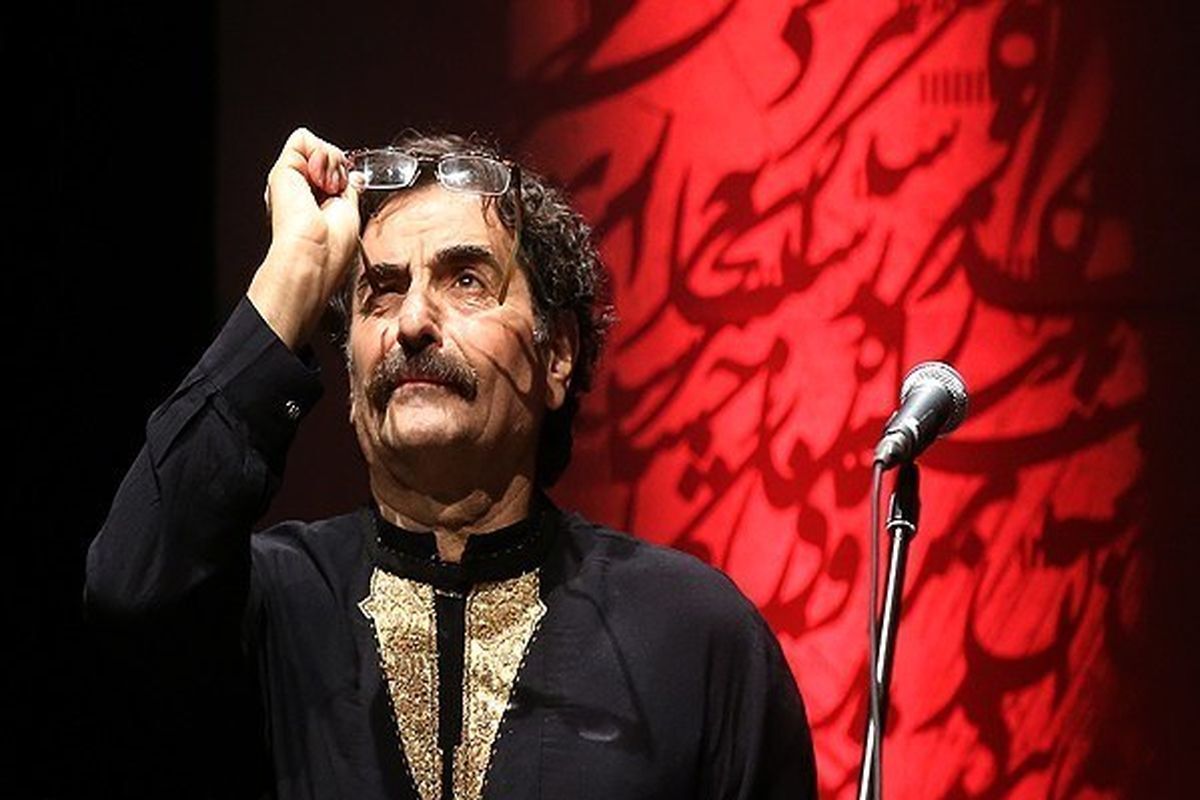 شهرام ناظری