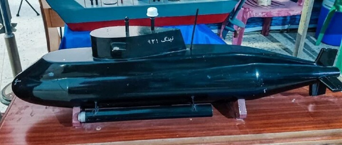 زیردریایی کلاس نهنگ ایران زیردریایی کلاس نهنگ ایران