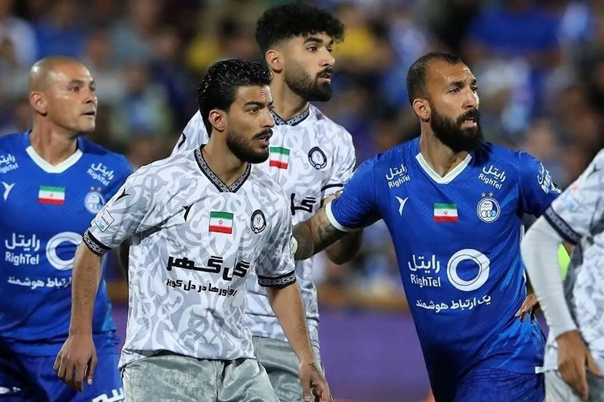 استقلال و گل گهر