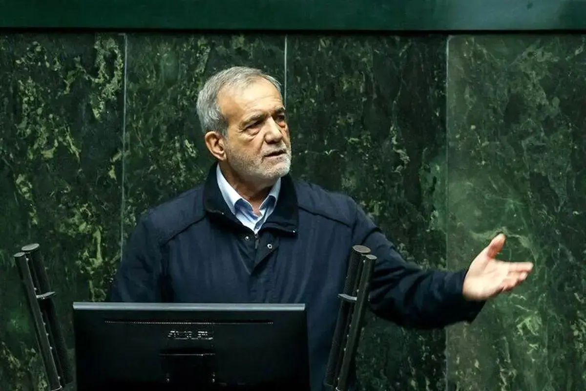 ببینید| پزشکیان در آغاز دفاع از بودجه: عینکم را جا گذاشتم، یکی عینک بدهد