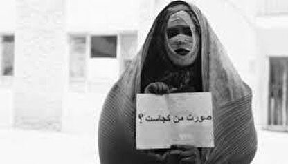 اسید پاشی روی صورت زنان بی حجاب؛ از دهه ۶۰ تا دهه ۹۰| باهنر دروغ می‌گوید یا موسوی خوئینی ها؟