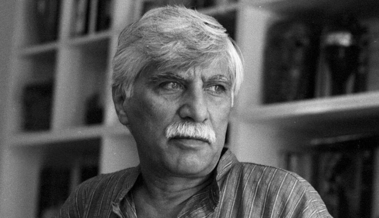 بیضایی بیضایی