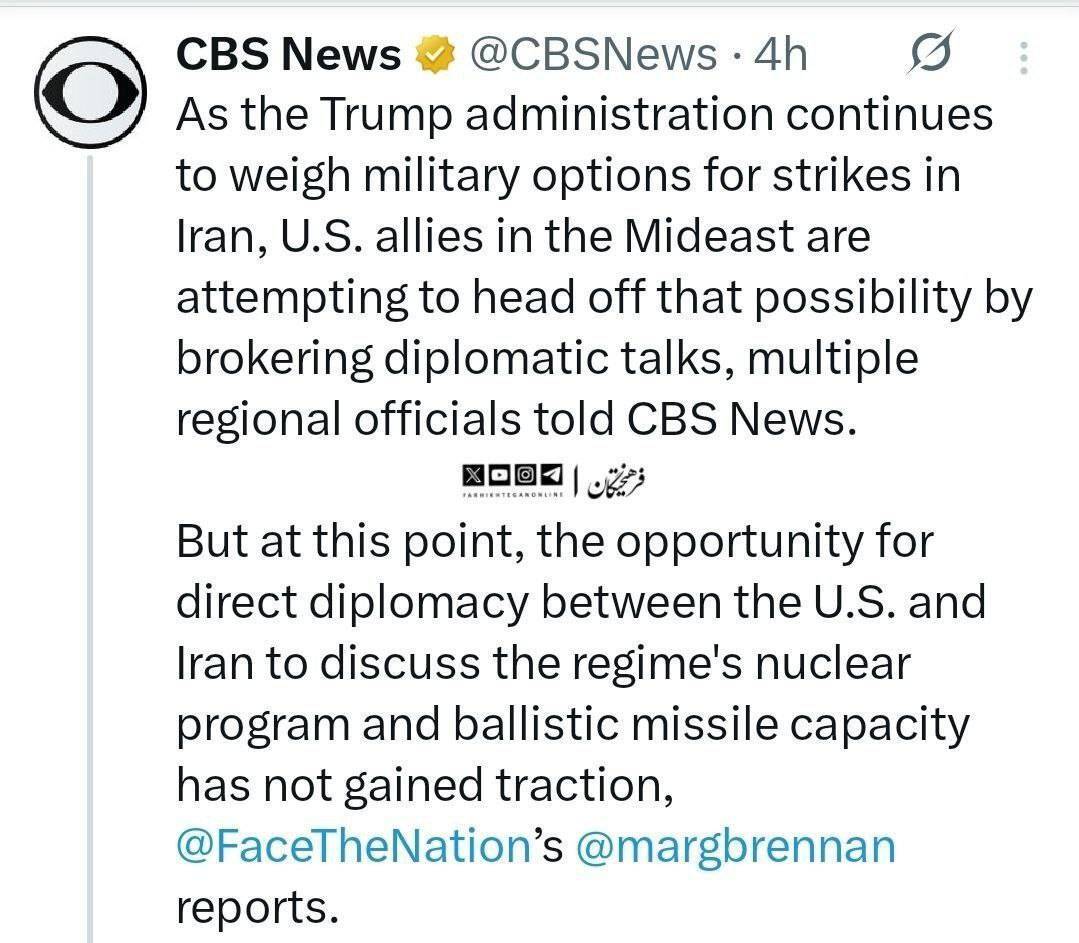 ادعای شبکه سیبیاس آمریکا: گفتگوی مستقیم بین ایران و آمریکا به نتیجه نرسید ادعای شبکه سیبیاس آمریکا: گفتگوی مستقیم بین ایران و آمریکا به نتیجه نرسید