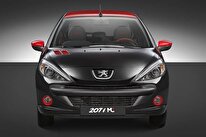 قیمت روز خودرو ۱۱ بهمن ۱۴۰۴