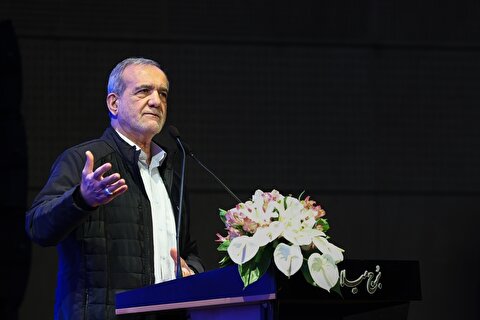 پزشکیان: اگر عادلانه و صادقانه با مردم برخورد کنیم هرگز از ما روی‌گردان نخواهند شد