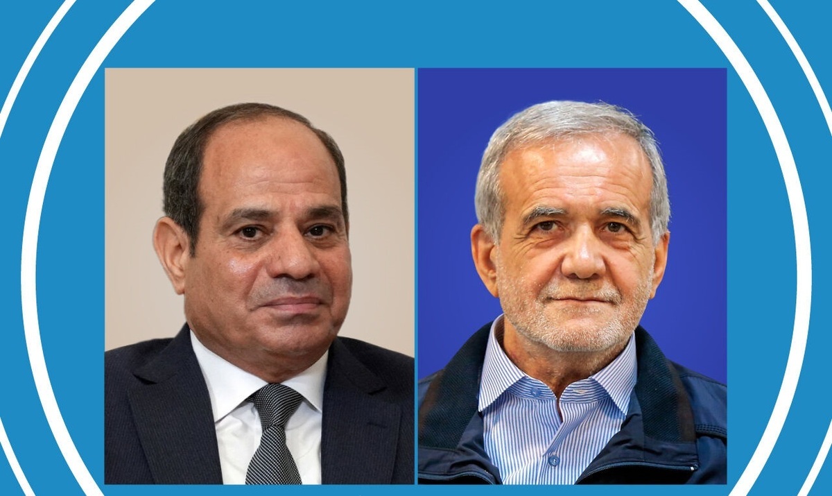 تماس تلفنی پزشکیان با السیسی