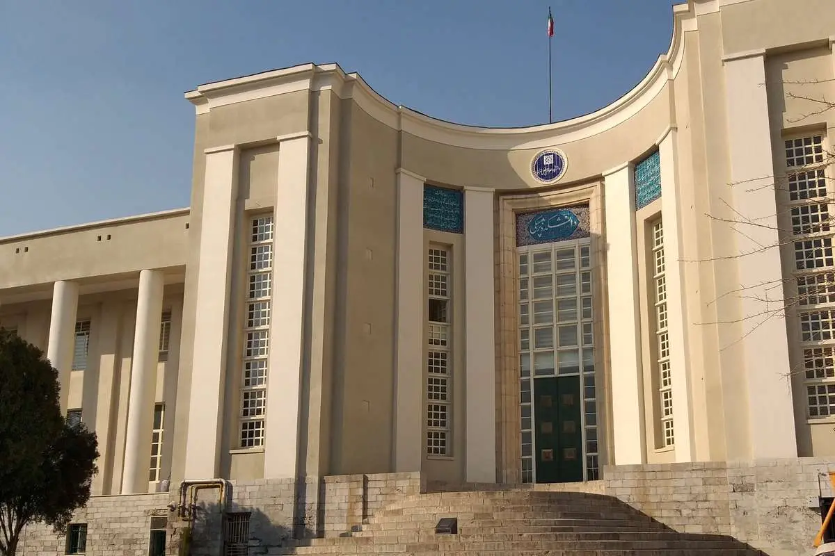 فوت دو دانشجوی پزشکی ساکن کوی دانشگاه دانشجوی پزشکی