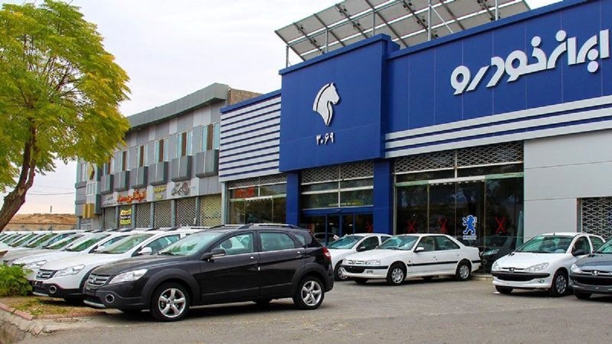 ایران‌خودرو