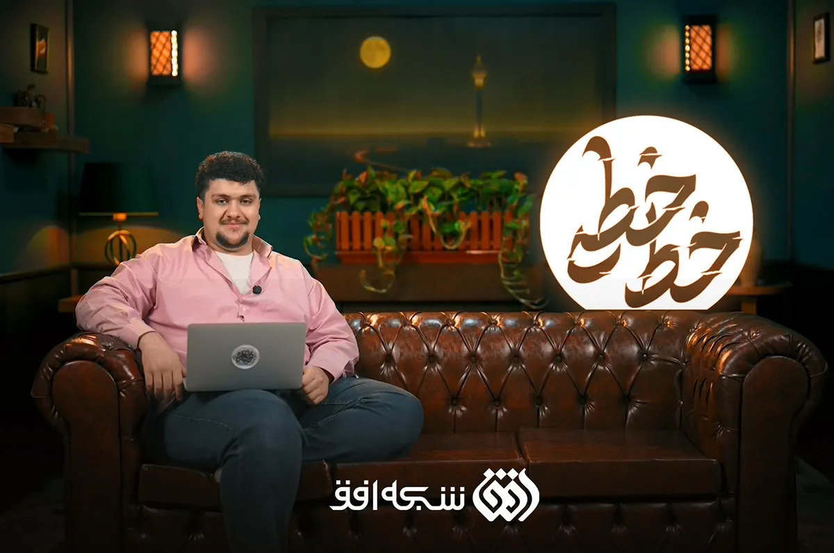 انتقاد تند علی قلهکی از  صداوسیما: می‌خواهیم مجددا ملت را کف خیابان ببینیم؟!