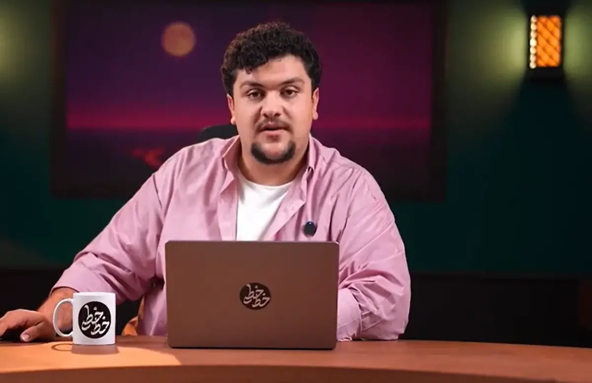 ببینید| فشار‌ها مجری شبکه افق را مجبور به واکنش کرد