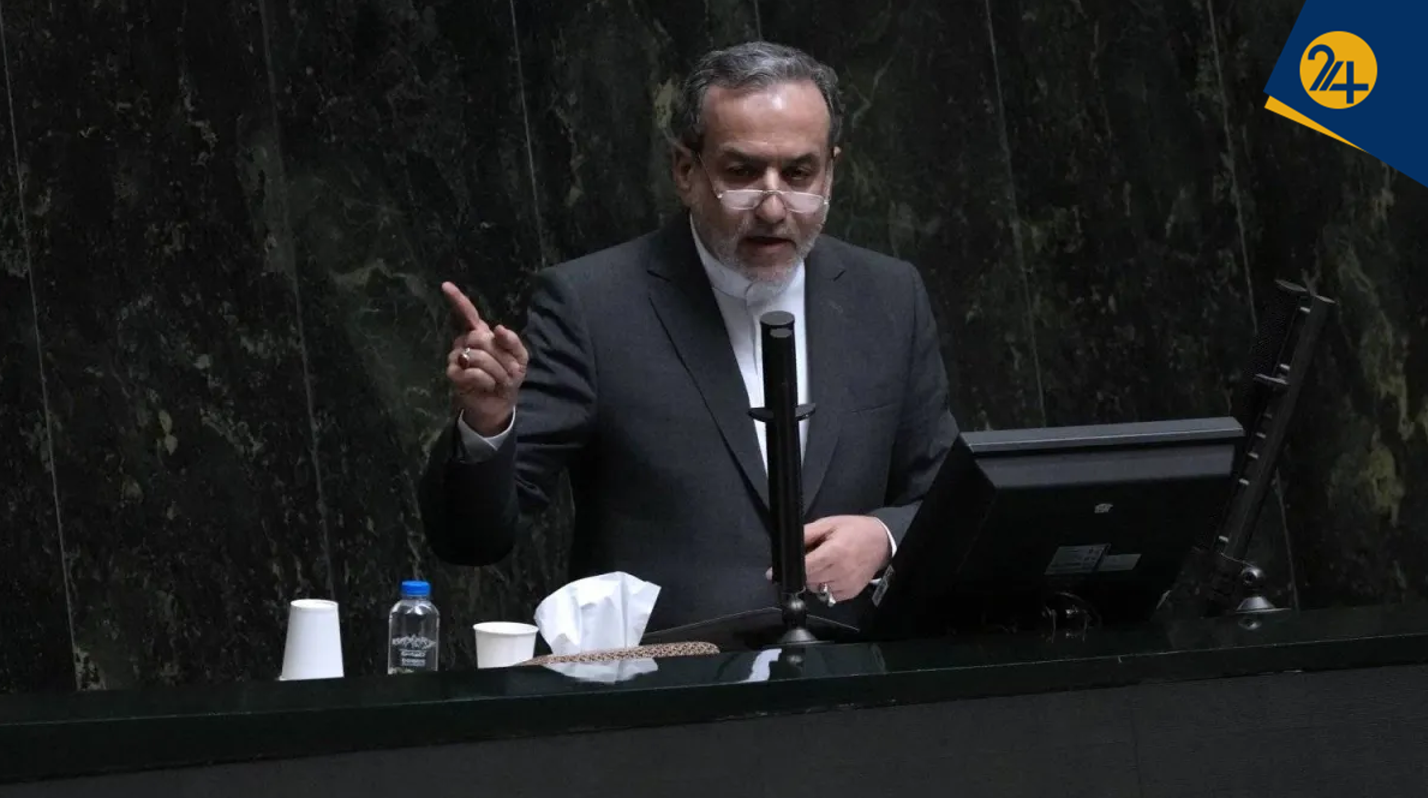 آقای عراقچی به جای سخنرانی در محافل بینالمللی مستقیم با مردم صحبت کنید! | مشکلات داخلی ایران چگونه قرار است توسط مردم حل شود؟ آقای عراقچی به جای سخنرانی در محافل بینالمللی مستقیم با مردم صحبت کنید! | مشکلات داخلی ایران چگونه قرار است توسط مردم حل شود؟