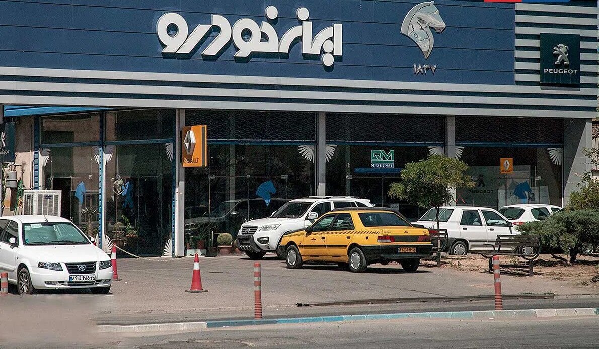 نماد ایرانخودرو در بورس تا هفته آینده تعلیق شد نماد ایرانخودرو