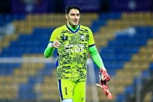 دو ستاره سپاهان از لیست خط خوردند