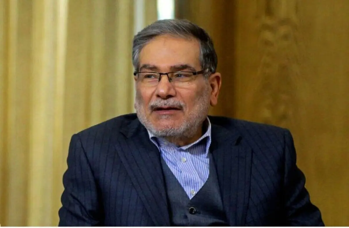 شمخانی: دلیلی ندارد اورانیوم از ایران خارج شود شمخانی