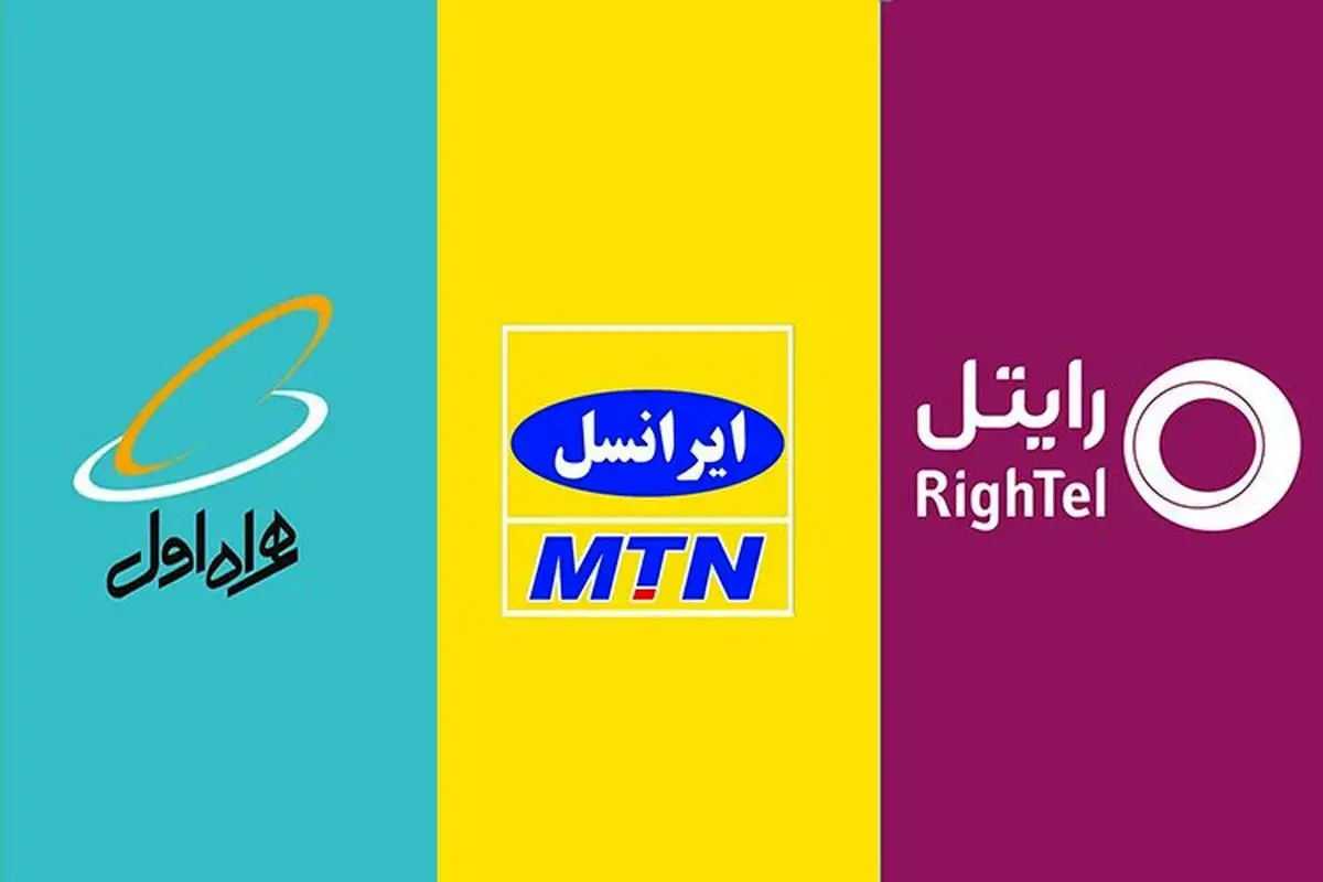 سقوط درآمد اپراتور‌ها با قطع اینترنت بین‌الملل