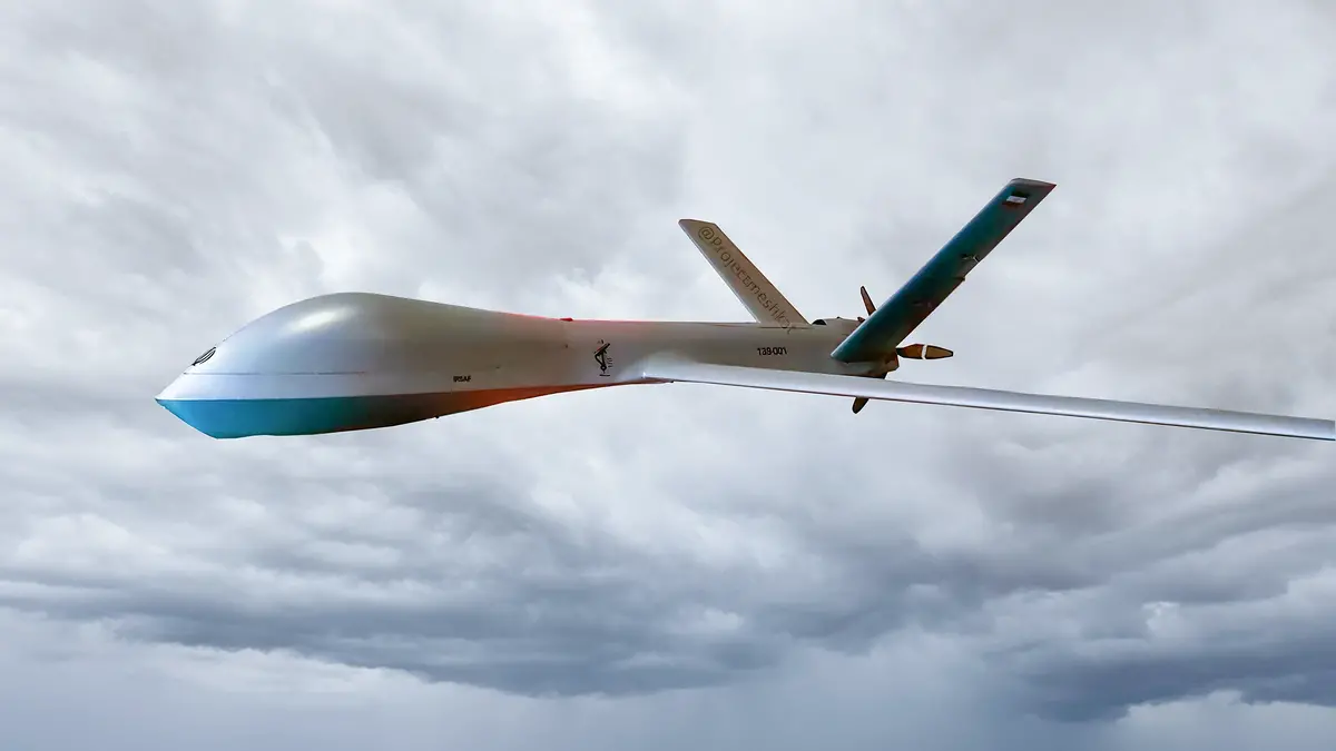 پهپاد تجسسی شاهد ۱۳۹