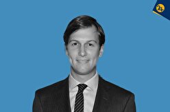 جرد کوشنر، داماد ترامپ کیست؟ | از مدیر کارزار انتخاباتی تا معمار سیاست خارجی ترامپ