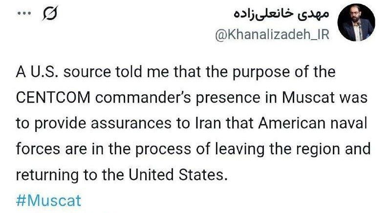 خانعلی زاده