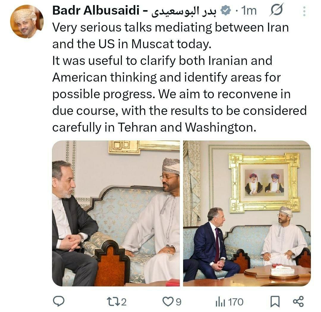 زنده از مذاکرات ایران و امریکا | عراقچی: ادامه مذاکرات منوط به هماهنگی با پایتخت‌هاست